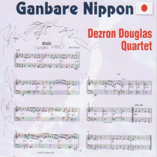 Album art work of Ganbare Nippon by Dezron Douglas
