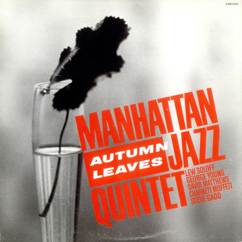 Album art work of Autumn Leaves by Manhattan Jazz Quintet