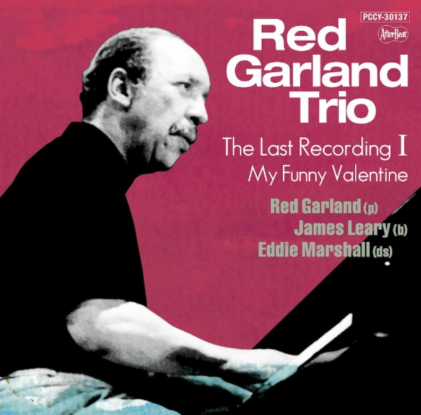 Album art work of The Last Recording I - My Funny Valentine by Red Garland