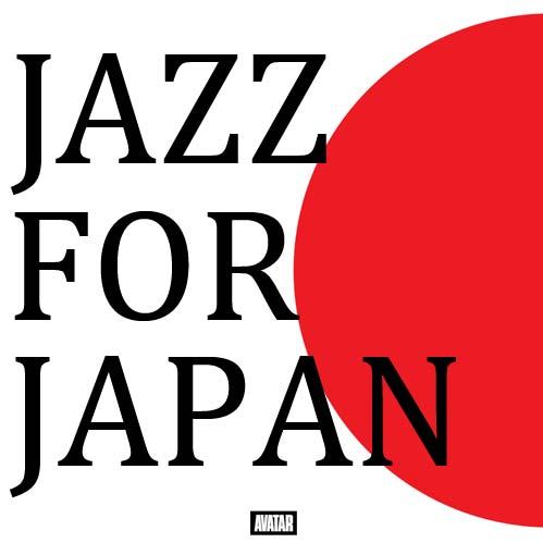Album art work of Jazz For Japan by Various Artists