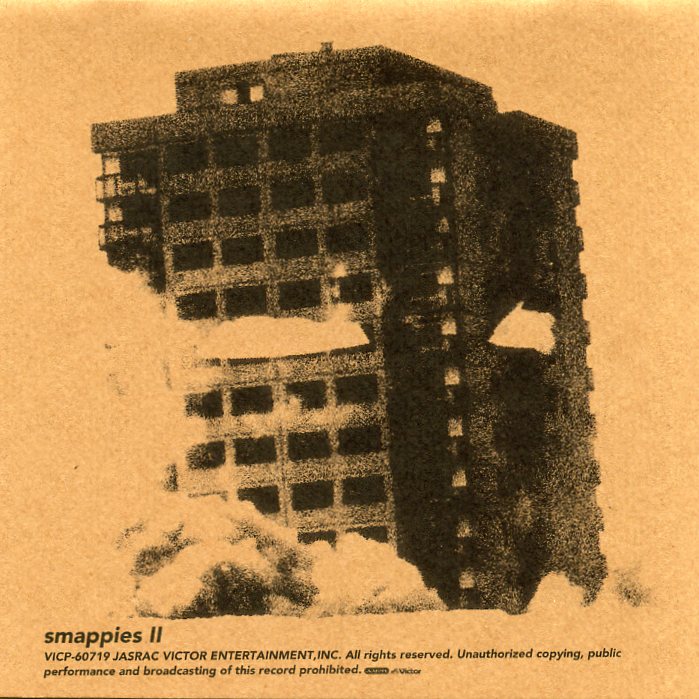 Album art work of Smappies II by Various Artists